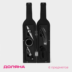 Винные аксессуары Доляна "Бутылка", пробка, кольцо, каплеуловитель, штопор, нож
