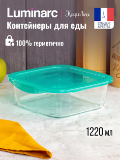 Контейнер Luminarc (Люминарк) L8783