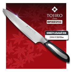 Нож кухонный Tojiro Flash Damascus FF-UT150 универсальный для разделки и нарезки 15 см