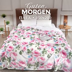 Плед Guten Morgen, Велсофт, Пионы; все размеры