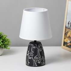 RISALUX Настольная лампа Пабло 1x40Вт E27 черно-белый 18х18х30 см