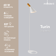 Торшер Moderli V10475-1F Turin