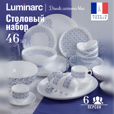 Набор столовой посуды LUMINARC DIWALI CARINOSA BLUE 46 предметов
