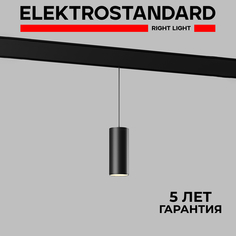 Трековый магнитный светильник Elektrostandard Slim Magnetic Amend 85520/01 15W черный