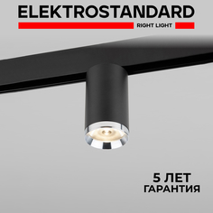 Трековый магн-й светильник Elektrostandard Slim Magnetic Ringe R06 85506/01 10W черн./сер.