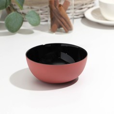 Салатник Luminarc, Vicky Terracotta, d=12 см