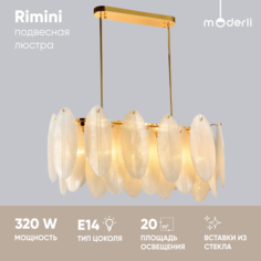 Люстра на штанге Moderli V10437-PL Rimini