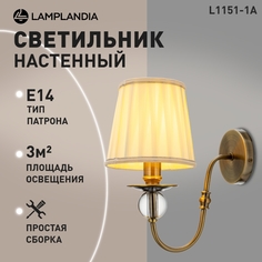 Бра Lamplandia L1151-1A MONTREM Е14 макс 40Вт