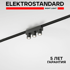 Трековый магнитный светильник Elektrostandard Flat Magnetic Tillie 85094/01 6W черный