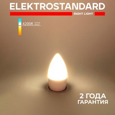 Филаментная светодиодная лампа Elektrostandard Dimmable Свеча BLE2775 C35 Е27 E27 7W 4200К