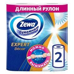 Бумажные полотенца Zewa Expert Decor, 2 рулона