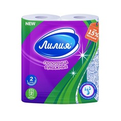 Бумажные полотенца Лилия 2 слоя 2 шт Liliya