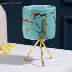 Конфетница «Изумруд», 220 мл, 8,5x14 см, цвет изумрудный No Brand