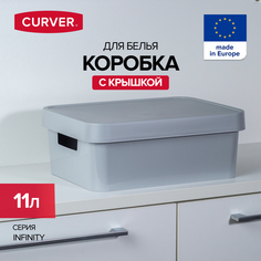 Ящик для хранения белья игрушек и одежды CURVER INFINITY 11 литров