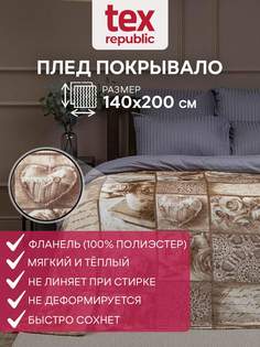 Плед 140х200 TexRepublic Absolute Любовное письмо велсофт Бежевый молочный 1,5 спальный