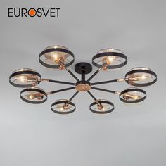 Потолочная люстра на 8 рожков Eurosvet Gallo 70121/8 Е14 черный
