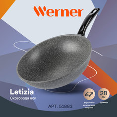 Сковорода-вок Werner Letizia 51883 28 см