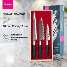 Набор кухонных ножей FISSMAN 3 пр Minamino арт 2710