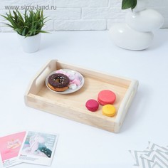 Поднос деревянный для завтрака прямой №1, МАССИВ, 30х20х7см Дарим красиво