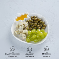 Блюдо фарфоровое Magistro с соусником "Бланш,Клубника", 20 см, белое