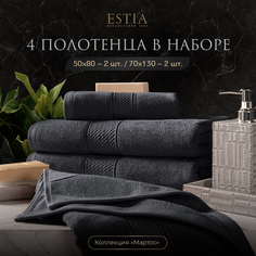 Комплект полотенец Мартос Т-Сер 50Х80-2/70Х130-2, 100% Хлопок, 500 Г/М2 Estia