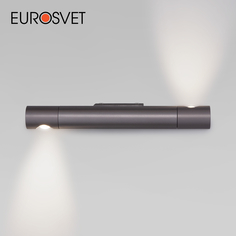 Настенный светильник Eurosvet Tybee 40161 LED титан 6 Вт с поворотным плафоном