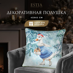 Подушка ESTIA декоративная 45х45 см подарок на новый год