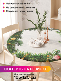 Скатерть на кухонный стол "Рождественская виньетка" на резинке 105-120 см Joy Arty