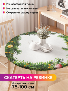 Скатерть на кухонный стол "Рождественская виньетка" на резинке 75-100 см Joy Arty