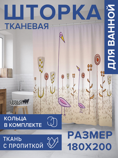Штора для ванной тканевая JoyArty "Фламинго на лугу", 180х200, sc_31415