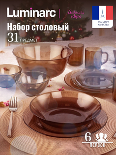 Набор столовой посуды LUMINARC AMBIANTE ECLIPSE 31 предмет