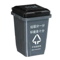 Контейнер под мелкий мусор, 8.5x9.6x11 см, серый No Brand