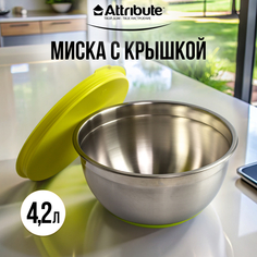 Миска Attribute ASS020G G