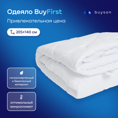 Одеяло всесезонное buyson BuyFirst 205х140 см, 1.5 спальное
