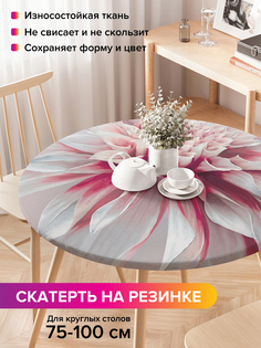 Скатерть на кухонный стол "Жизнь с цветами" на резинке 75-100 см Joy Arty