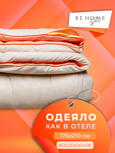 Одеяло BE HOME STORE Всесезонное теплое 2 спальное 175х210 см