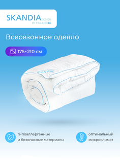 Одеяло SKANDIA design by Finland Воздушное и теплое 2 спальное гипоаллергенное