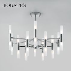 Умная потолочная люстра Bogates Bastone 345 Smart G4 хром Мinimir Home
