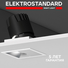 Встраиваемый светодиодный светильник Elektrostandard Inline 25091/LED 10W 4000K белый/хром