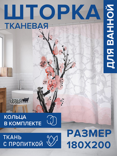 Штора для ванной тканевая JoyArty "Цветок жизни", 180х200, sc_27457