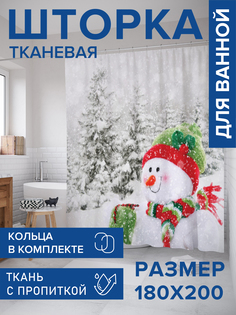 Штора для ванной тканевая JoyArty "Снеговик в заснеженном лесу", 180х200, sc_5718