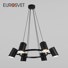 Подвесной светильник Eurosvet Splay 70147/6 черный 50 Вт GU10