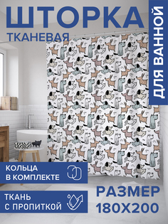 Штора для ванной тканевая JoyArty "Собаки на белом", 180х200, sc_70953