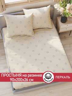 Простынь на резинке Сказка Котики (компаньон) 90х200 см