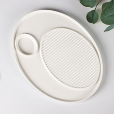 Блюдо Доляна, фарфоровое с соусником 30x22,5 см, цвет белый
