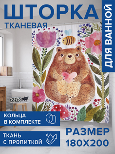 Штора для ванной тканевая JoyArty "Медведь в цветах", 180х200, sc_14555