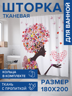 Штора для ванной тканевая JoyArty "Цветущие волосы", 180х200, sc_11018