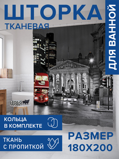 Штора для ванной тканевая JoyArty "Ночь в Лондоне", 180х200, sc_3529