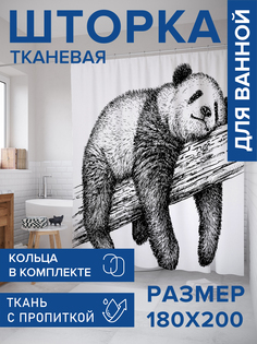 Штора для ванной тканевая JoyArty "Усталая панда", 180х200, sc_18108
