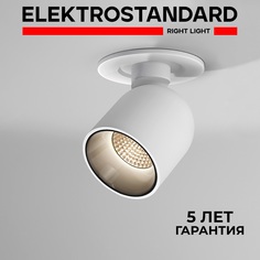 Встраиваемый поворотный LED светильник Elektrostandard Spot 25093 7W 4000K черный